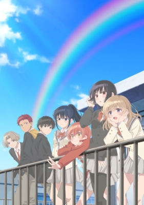Haibara Kun No Tsuyokute Seishun New Game