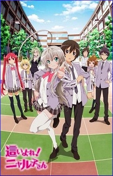 Nyaruko: Crawling With Love! Second Season
