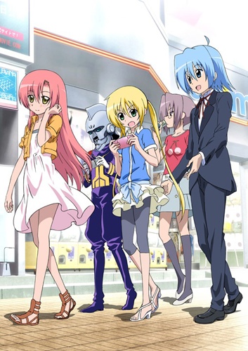 Hayate the Combat Butler! Movie