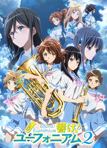 Sound! Euphonium 2 Specials