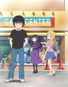 Hi Score Girl: Extra Stage