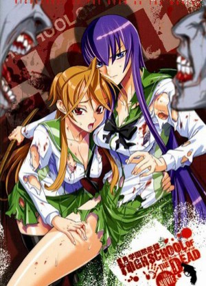 High School of the Dead: Drifters of the Dead