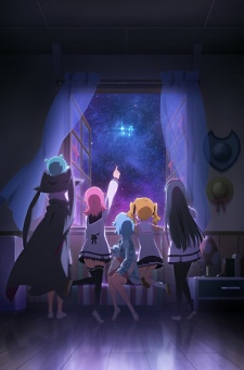 Wish Upon the Pleiades