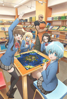 After School Dice Club