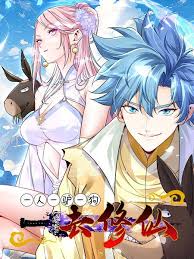 Ten Thousand Worlds