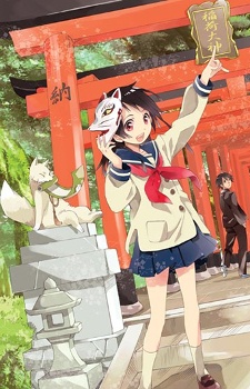Inari Kon Kon