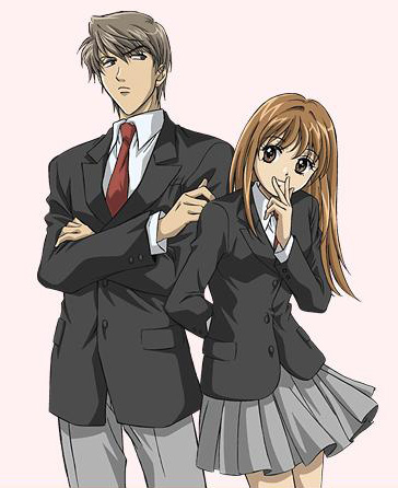 ItaKiss