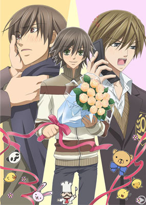 Junjo Romantica 2