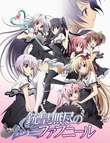 Unlimited Fafnir