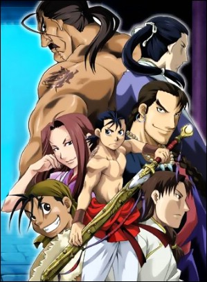 Hero Tales