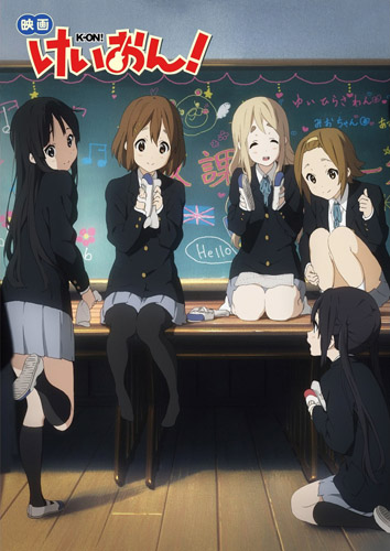 K-ON! The Movie