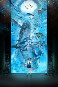 Children of the Sea