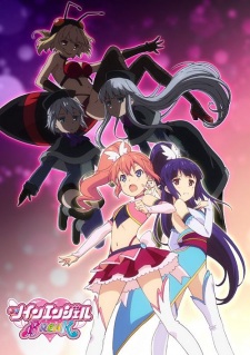 Twin Angel: Twinkle Paradise