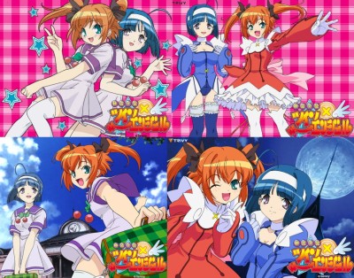 Twin Angel: Twinkle Paradise