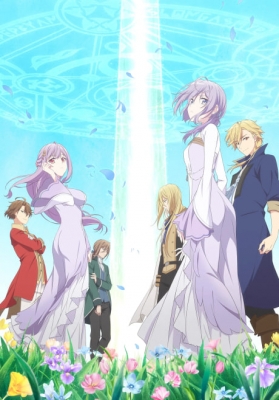 Kanpekisugite Kawaige Ga Nai To Konyaku Haki Sareta Seijo Wa Ringoku Ni Urareru