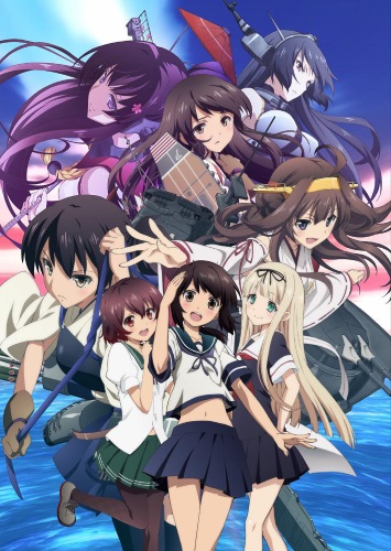 KanColle: Kantai Collection