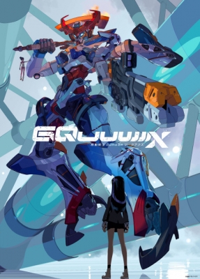 Kidou Senshi Gundam Gquuuuuux