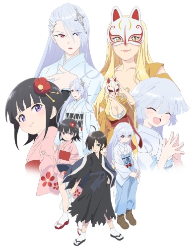 Kiitaro's yokai picture diary