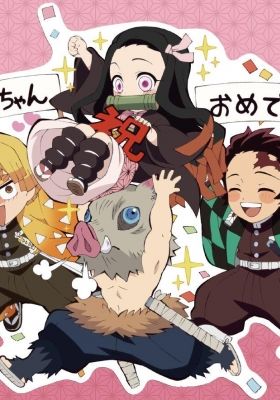 Kimetsu Academy: Valentine Edition