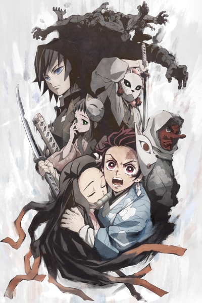 Kimetsu No Yaiba Recap Movie 1 Siblings Bond Dub