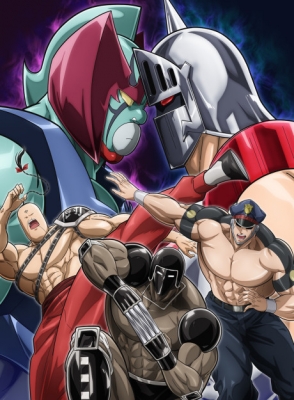 Kinnikuman Kanpeki Ch Ujin Shiso Hen Season 2