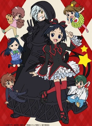 Here Comes the Black Witch!!