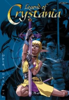 Legend Of Crystania Resurrection Of The Gods King