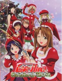 Love Hina Christmas Movie