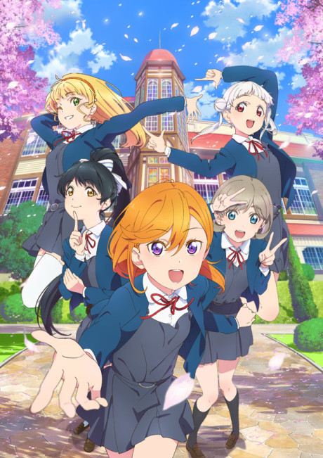 Love Live! SuperStar!!