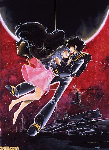 Macross Do You Remember Love