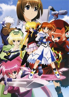 Magical Girl Lyrical Nanoha