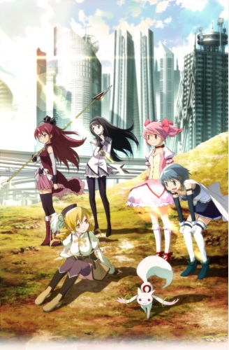 Puella Magi Madoka Magica the Movie Part 1: Beginnings