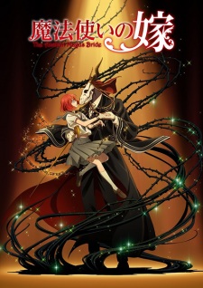 Mahoutsukai No Yome Dub