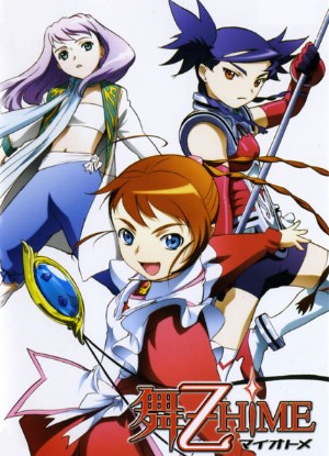 My-Otome