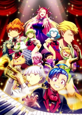 Mairimashita Iruma Kun 4th Season