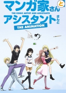 The Comic Artist and His Assistants