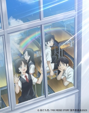 Mix Meisei Story 2nd Season Nidome No Natsu Sora No Mukou E