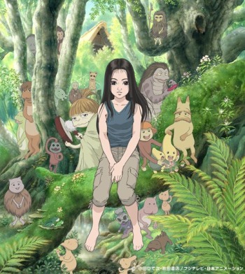 Miyori No Mori