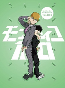 Mob Psycho 100 Reigen: The Miraculous Unknown Psychic