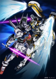 Mobile Suit Gundam: Twilight Axis - Red Blur
