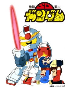 Mobile Suit SD Gundam Mk-II