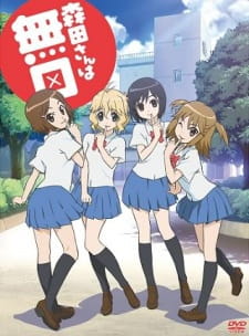 The Seven Deadly Sins: Four Knights of the Apocalypse