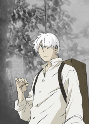 Mushi-Shi