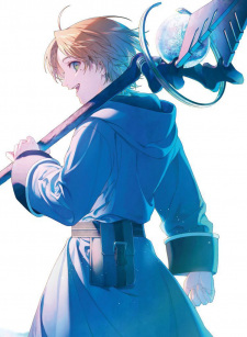 Mushoku Tensei Isekai Ittara Honki Dasu Eris No Goblin Toubatsu Dub
