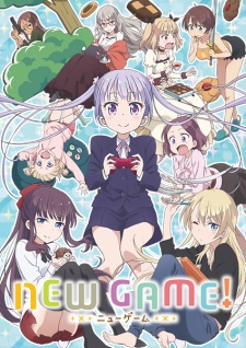 New Game Dub