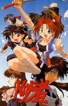 Ninja Mono Dub