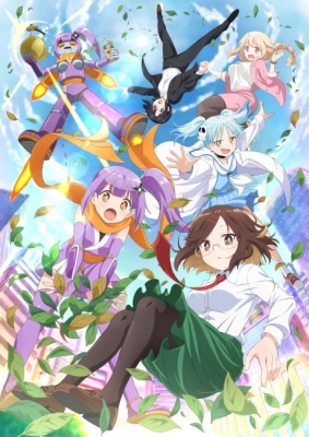 Ninja To Koroshiya No Futarigurashi