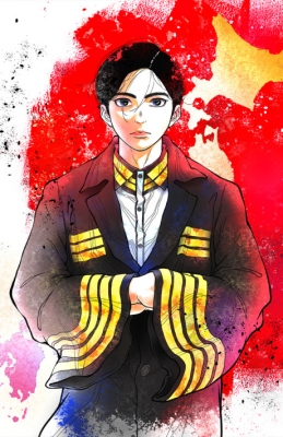 Nippon Sangoku