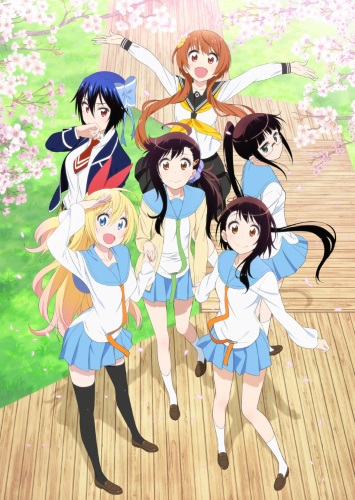 Nisekoi: False Love