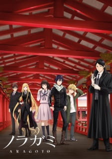 Noragami Aragoto Dub